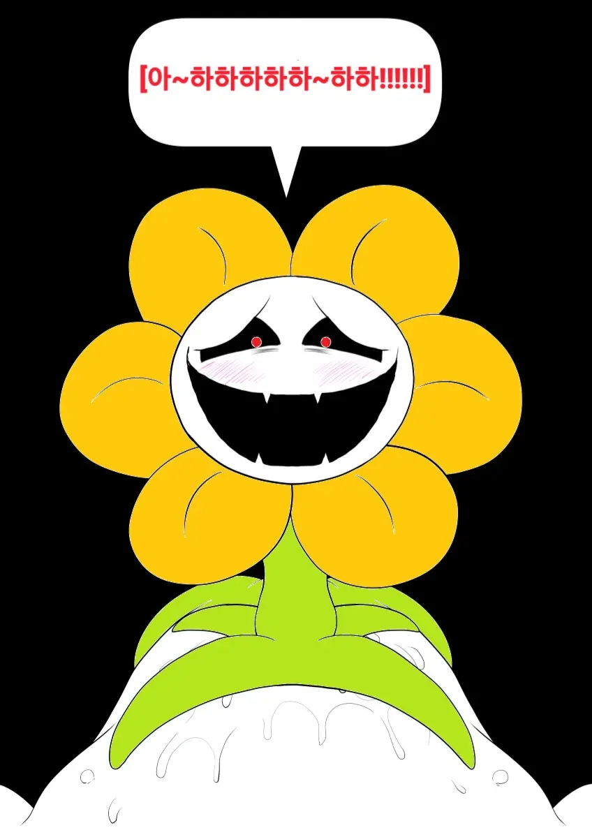 Your Best Orgasm